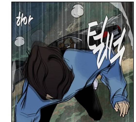 금붕어 62화 15