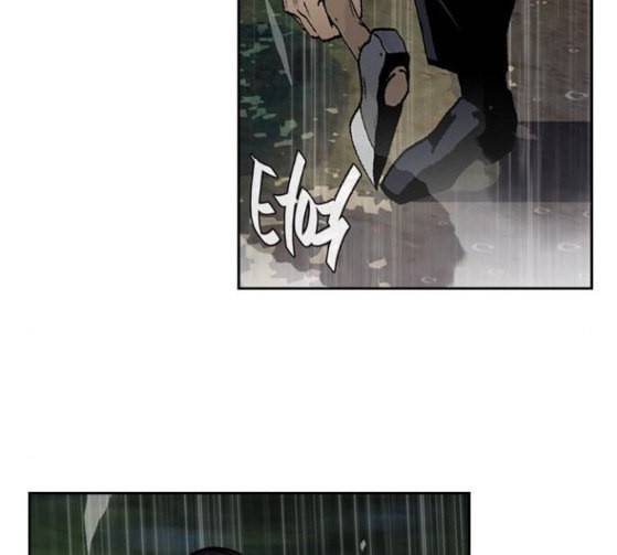 금붕어 62화 30