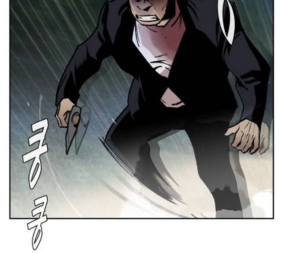 금붕어 62화 33