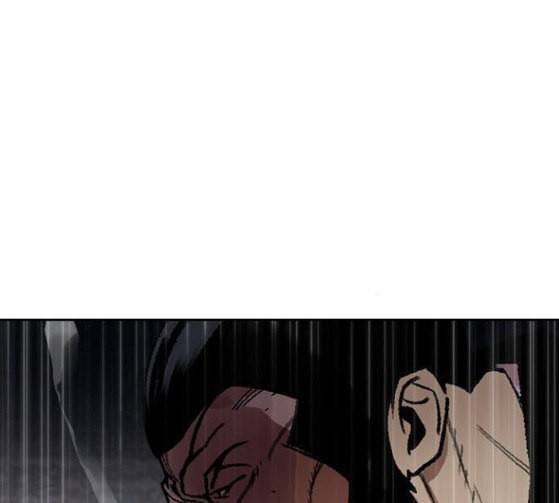 금붕어 62화 34