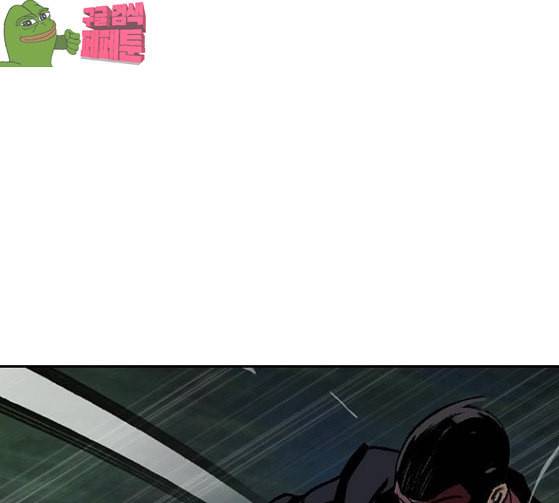 금붕어 62화 42