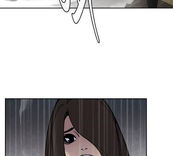 금붕어 62화 44