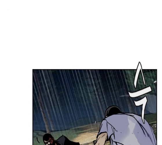 금붕어 62화 60