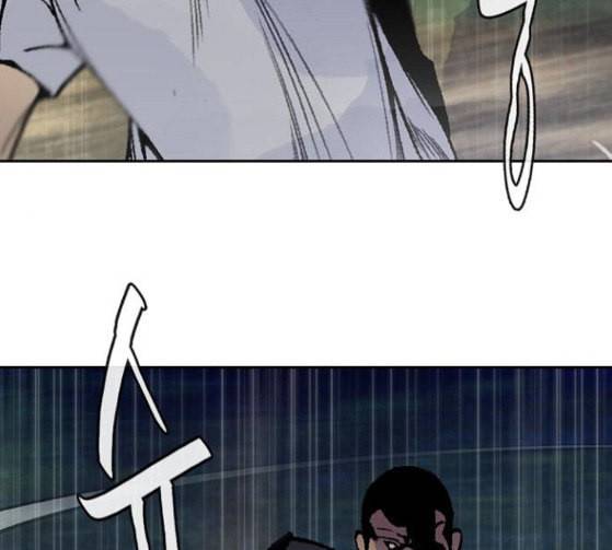 금붕어 62화 69