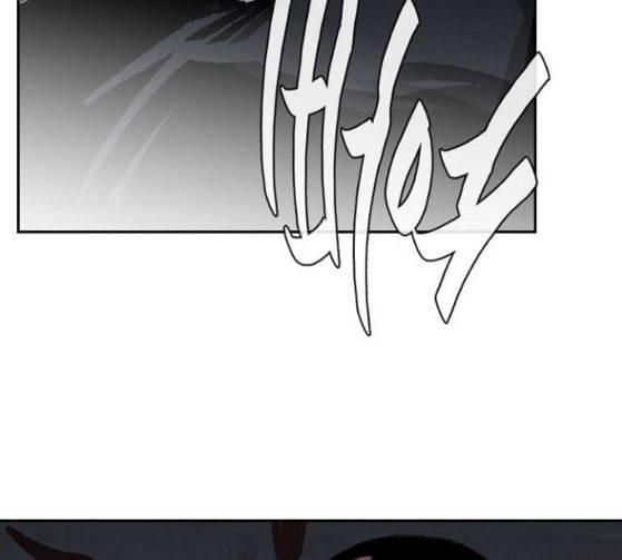 금붕어 62화 73