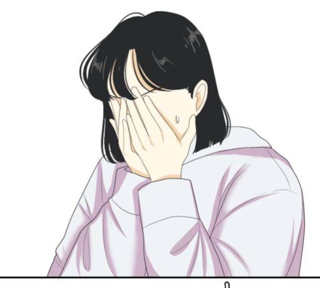 간 떨어지는 동거 136화 13