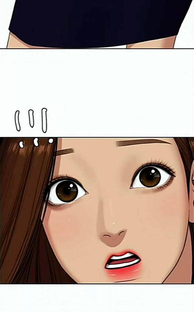 여신강림 98화 3