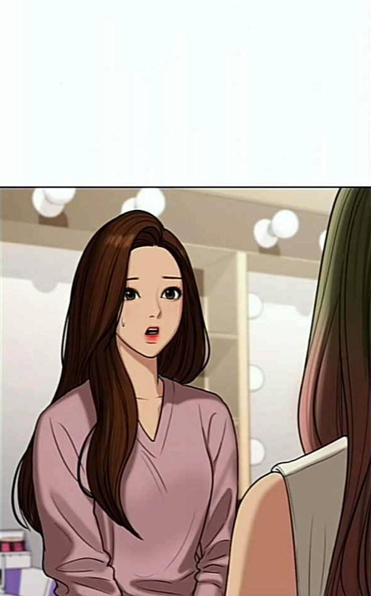 여신강림 98화 23