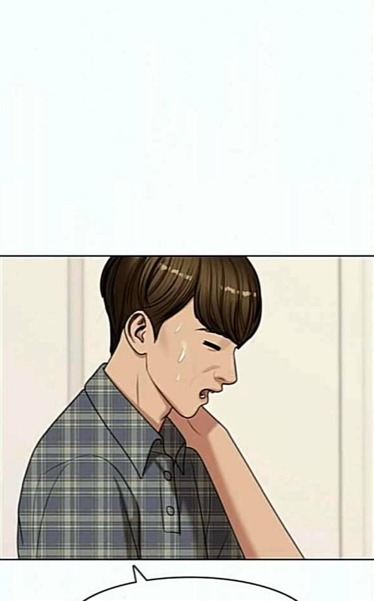 여신강림 98화 30