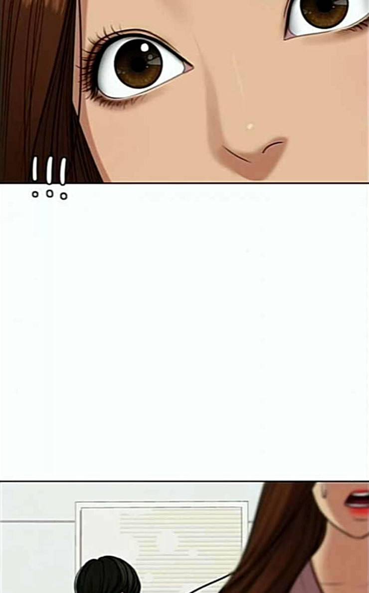 여신강림 98화 46