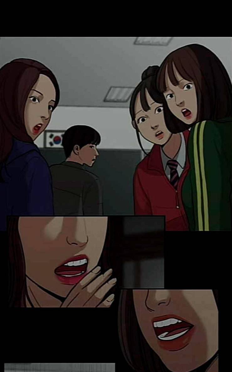 여신강림 98화 68