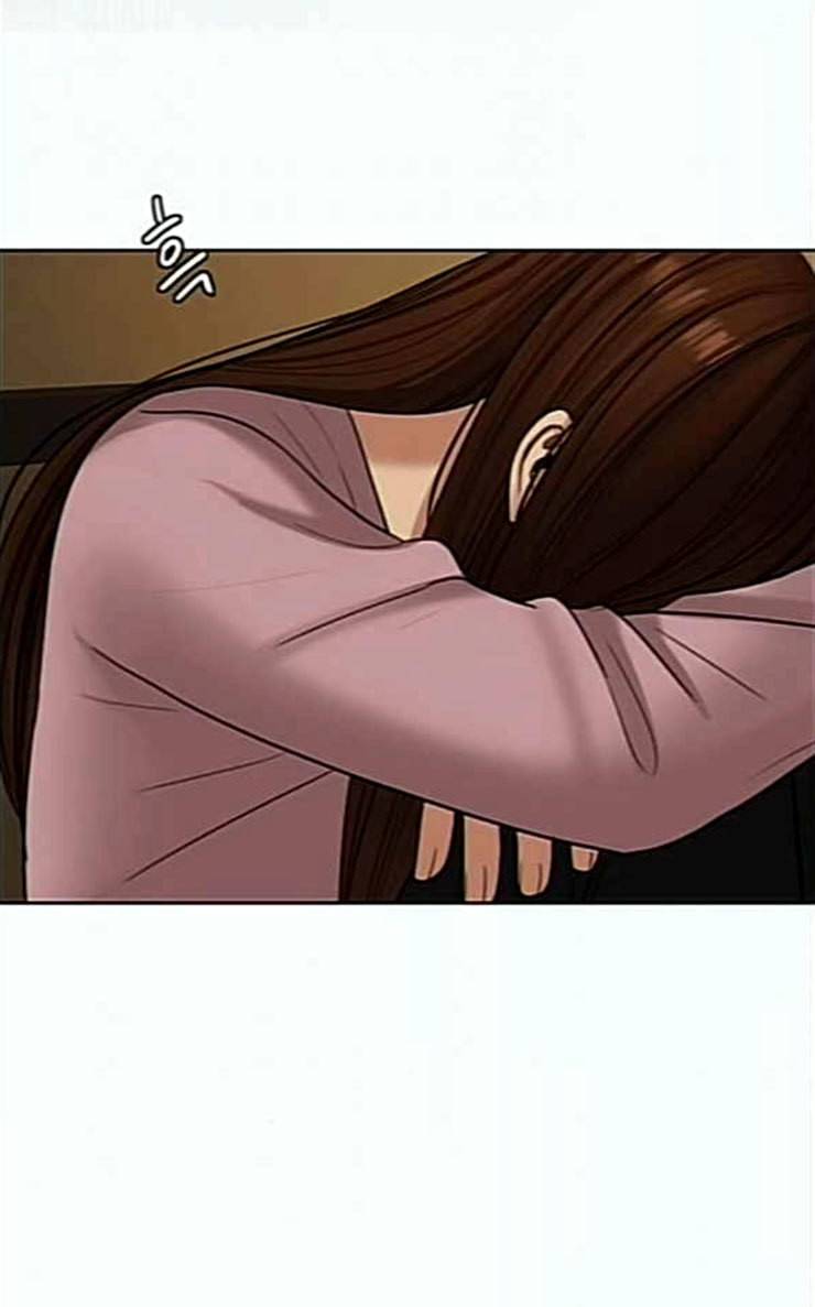 여신강림 98화 71