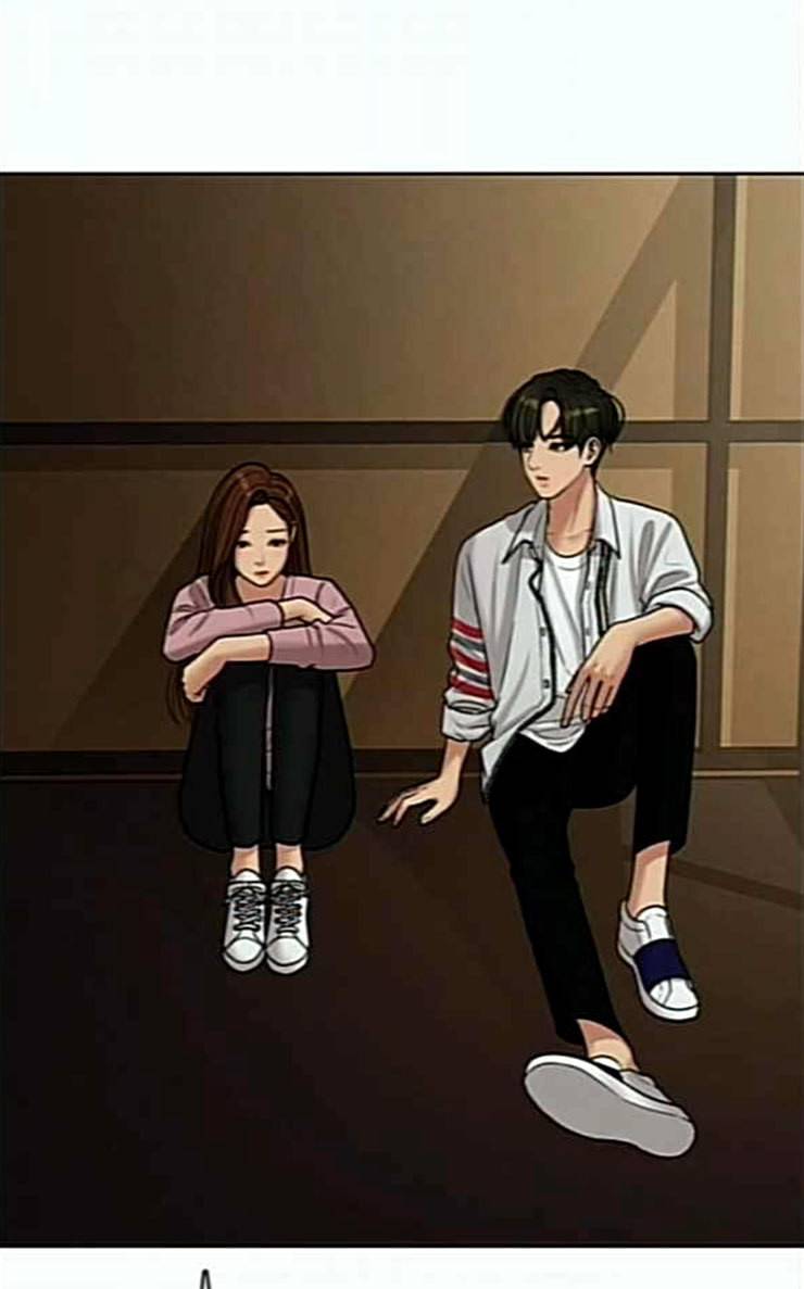여신강림 98화 80