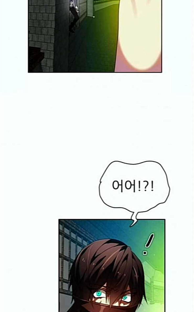 제로게임 185화 페이즈 5 58