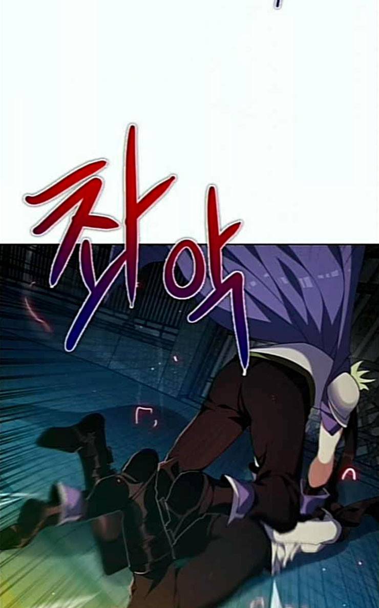 제로게임 185화 페이즈 5 75