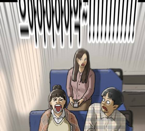 회춘 20화 15