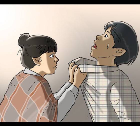 회춘 20화 17