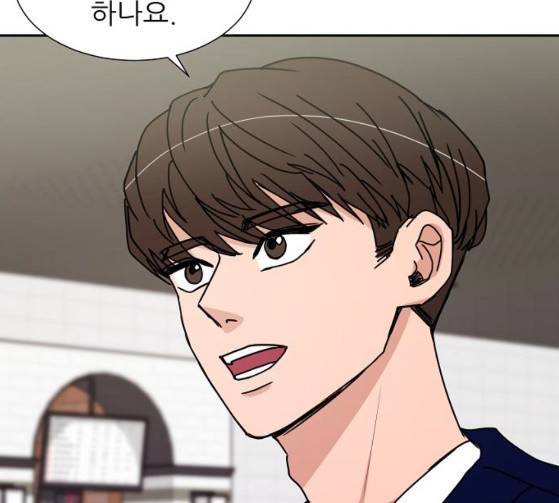 열불 로맨스 54화 15