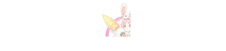 블레스  1화 13