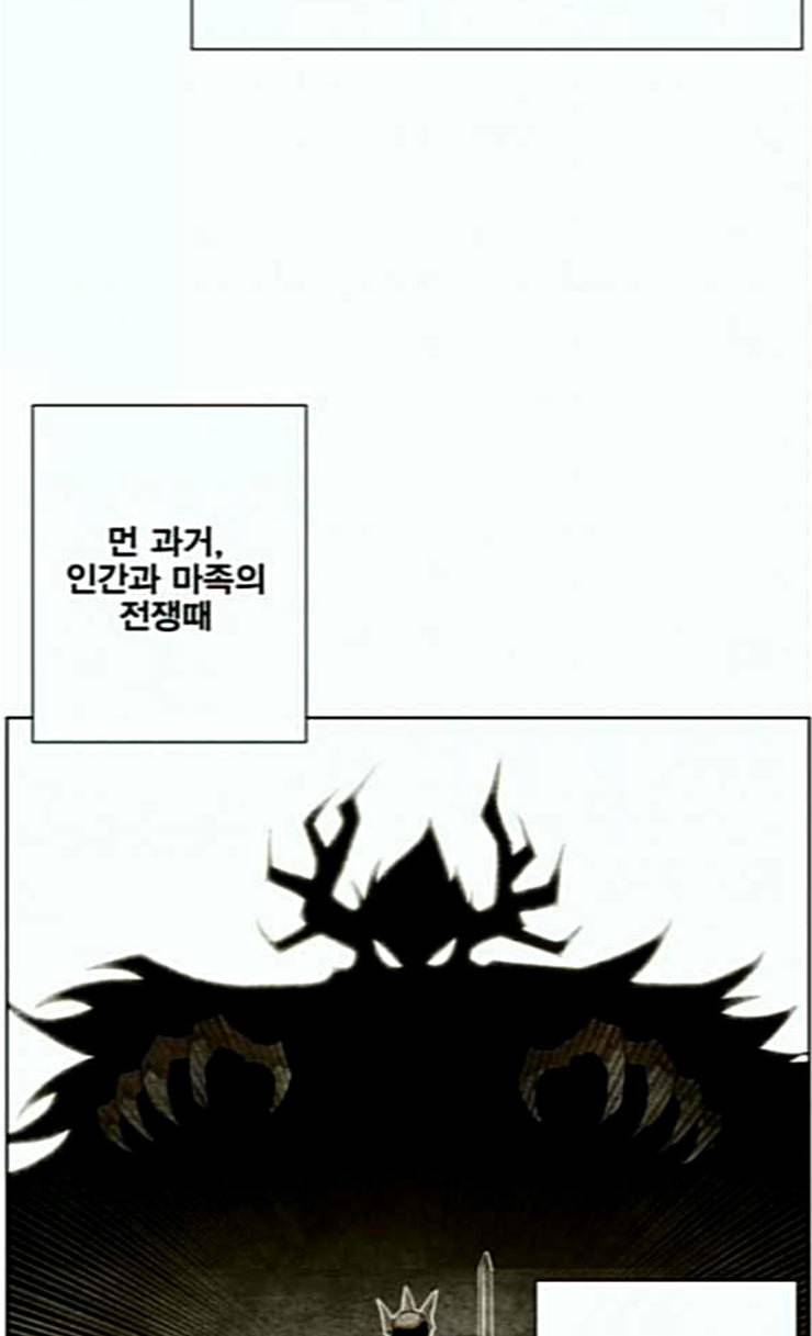 열렙전사 2부 36화 역발산기개세 7