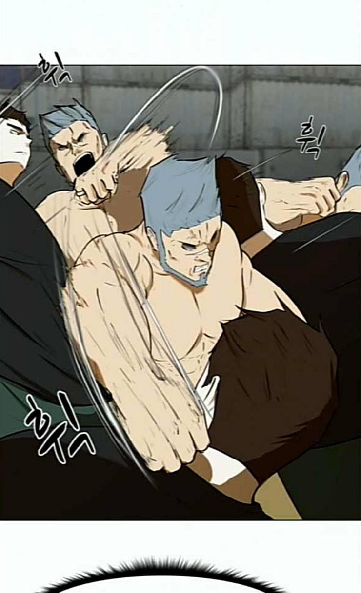 검은인간 2 20 형은 형 인생 살아야지 4