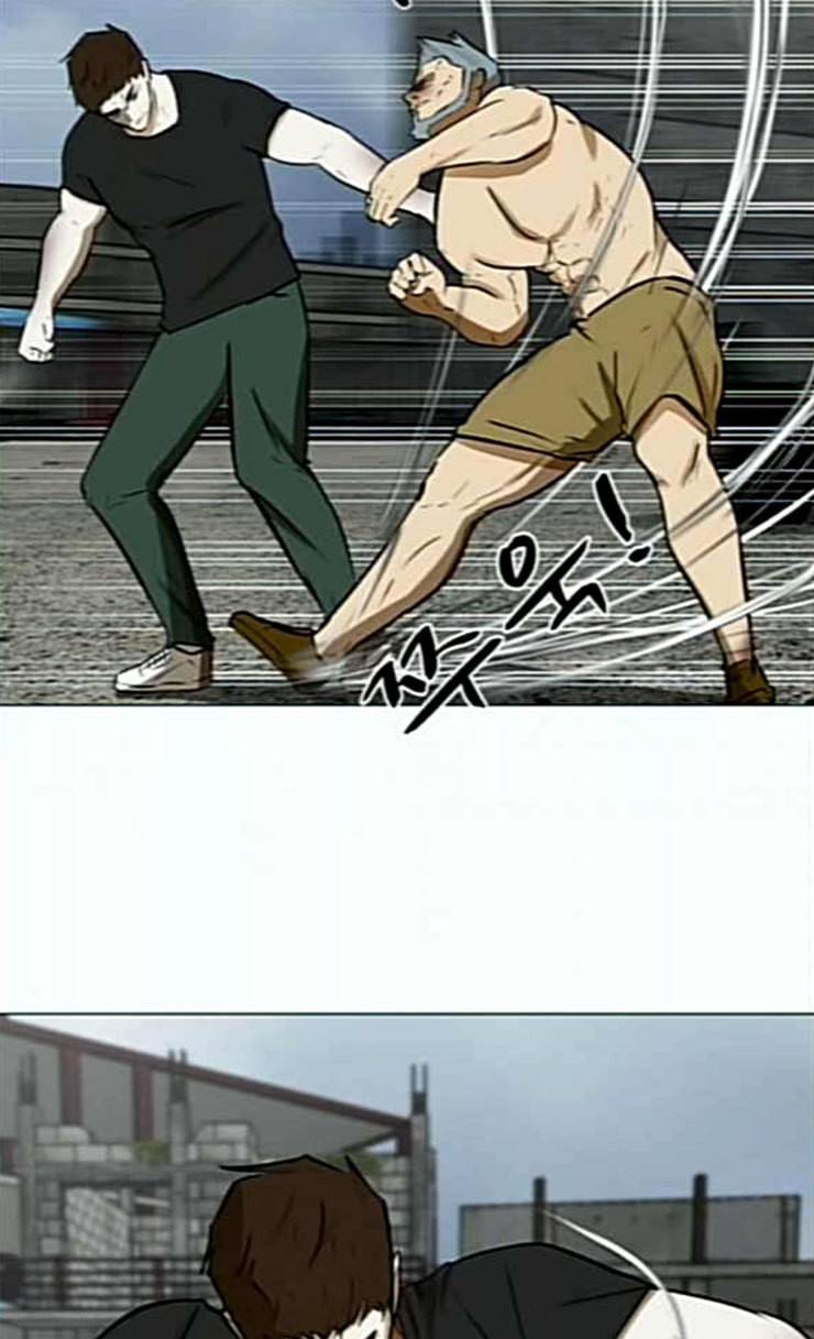 검은인간 2 20 형은 형 인생 살아야지 17