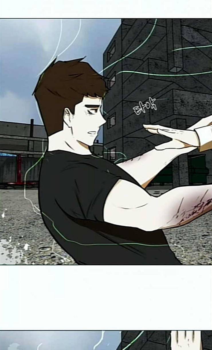 검은인간 2 20 형은 형 인생 살아야지 43