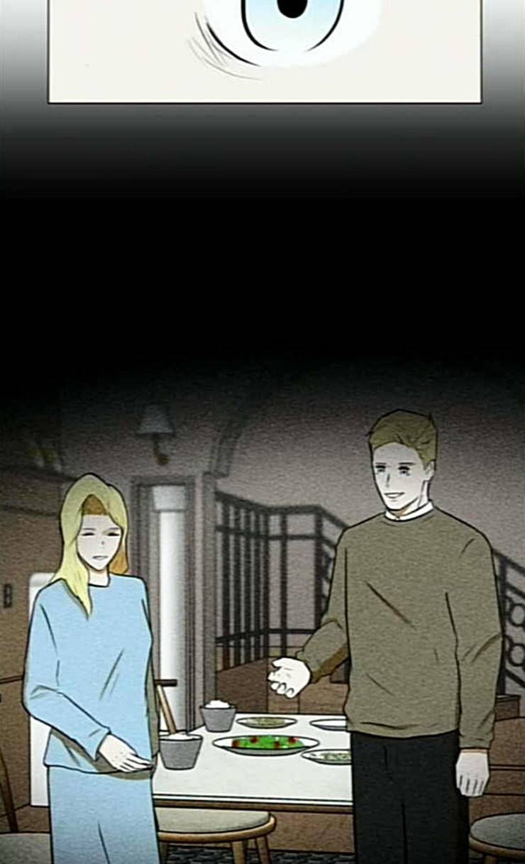 검은인간 2 20 형은 형 인생 살아야지 75
