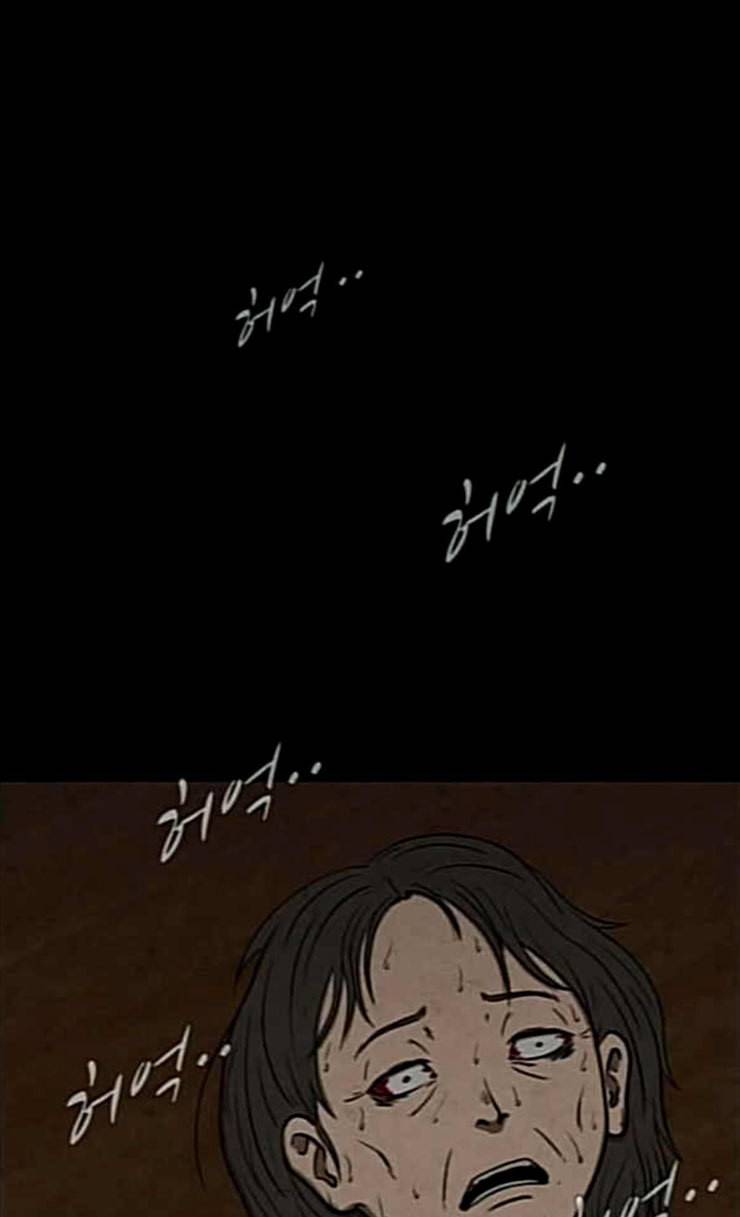 닥터 하운드 135화 세 번째 아이 10 4