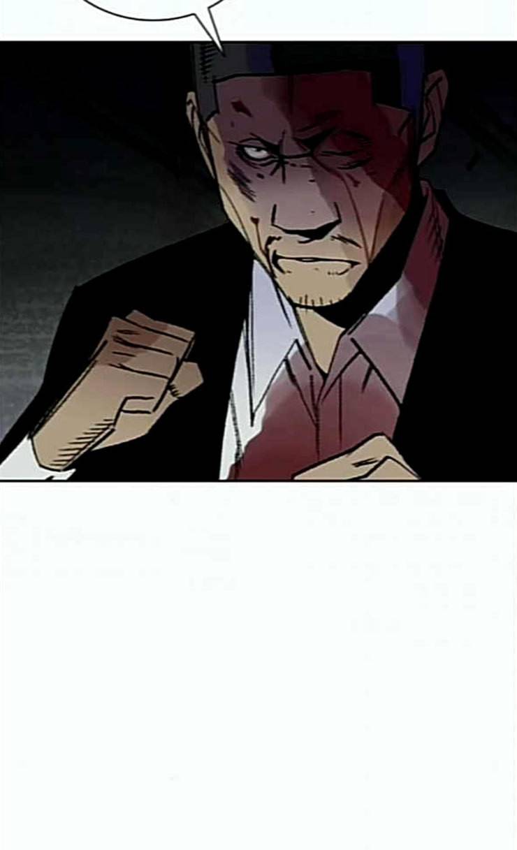 금붕어 64화 9