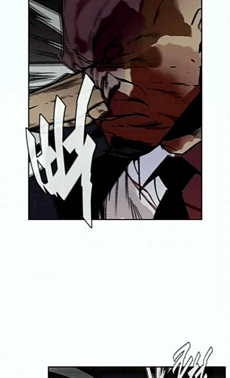 금붕어 64화 12