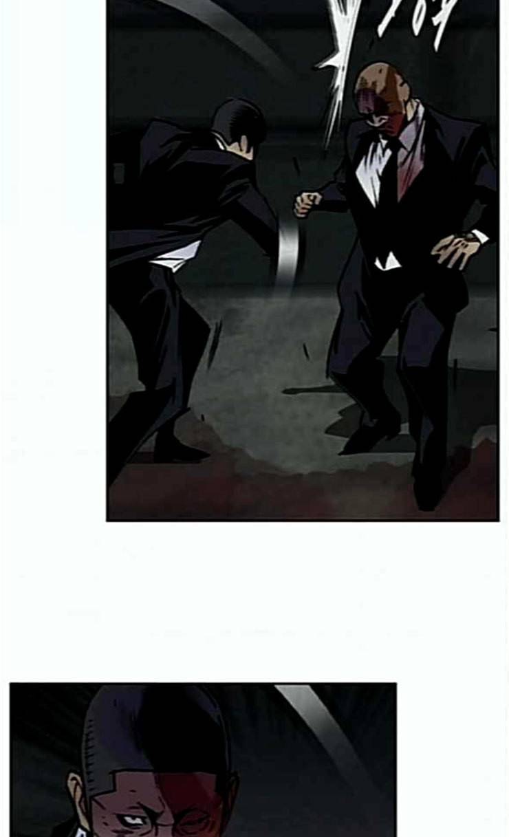 금붕어 64화 13