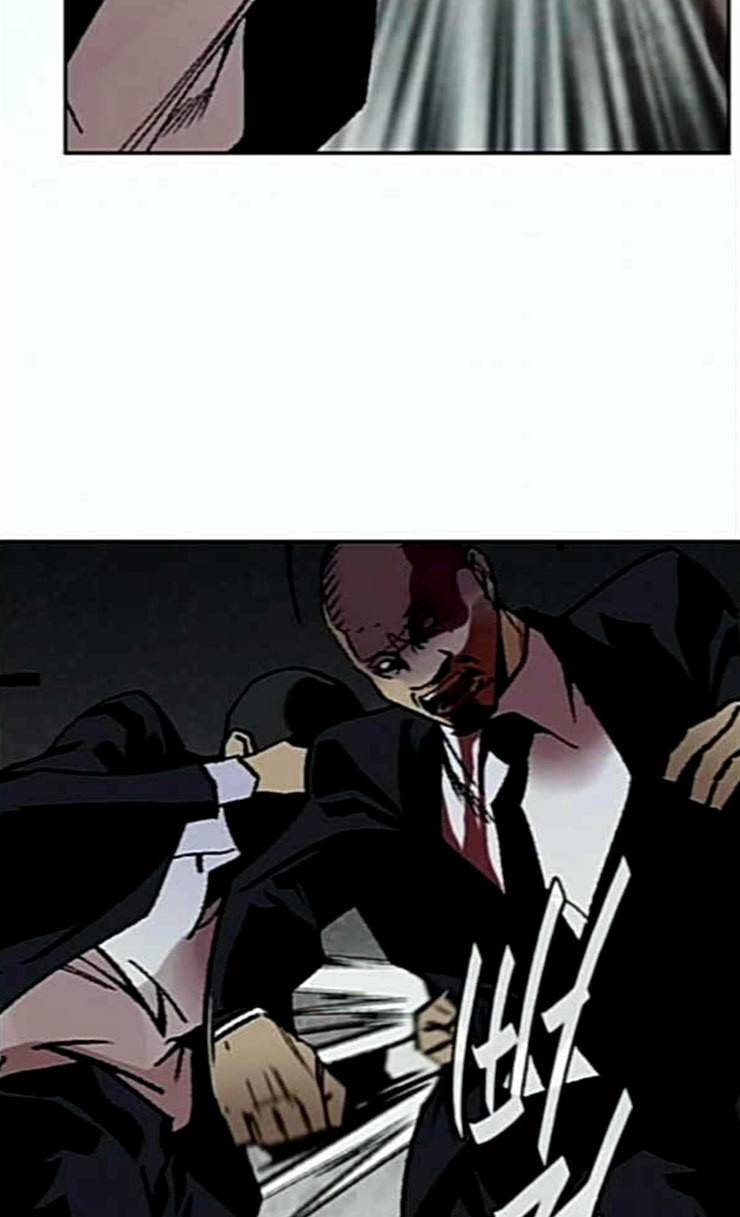 금붕어 64화 27