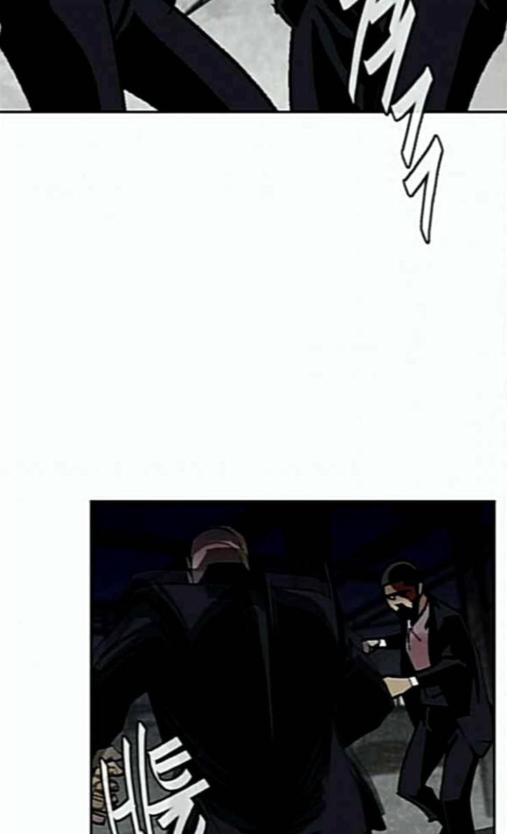 금붕어 64화 28