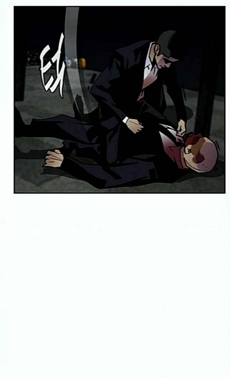 금붕어 64화 52
