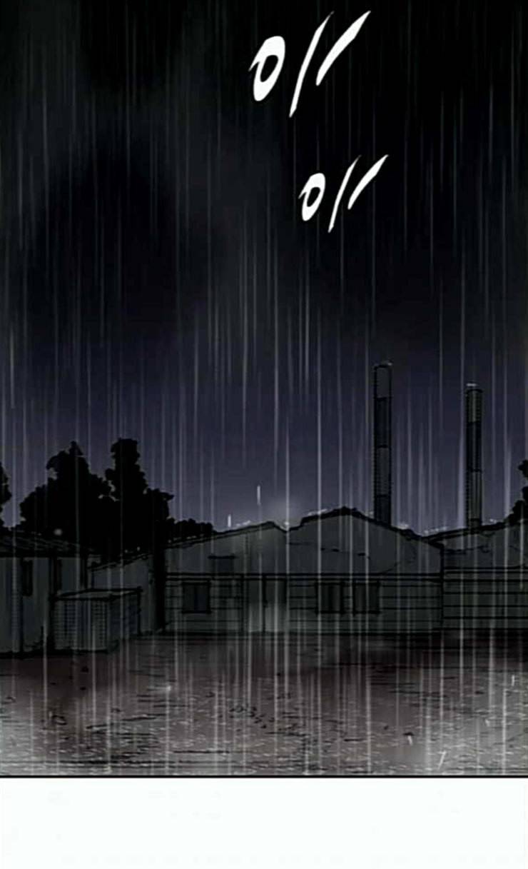 금붕어 64화 80
