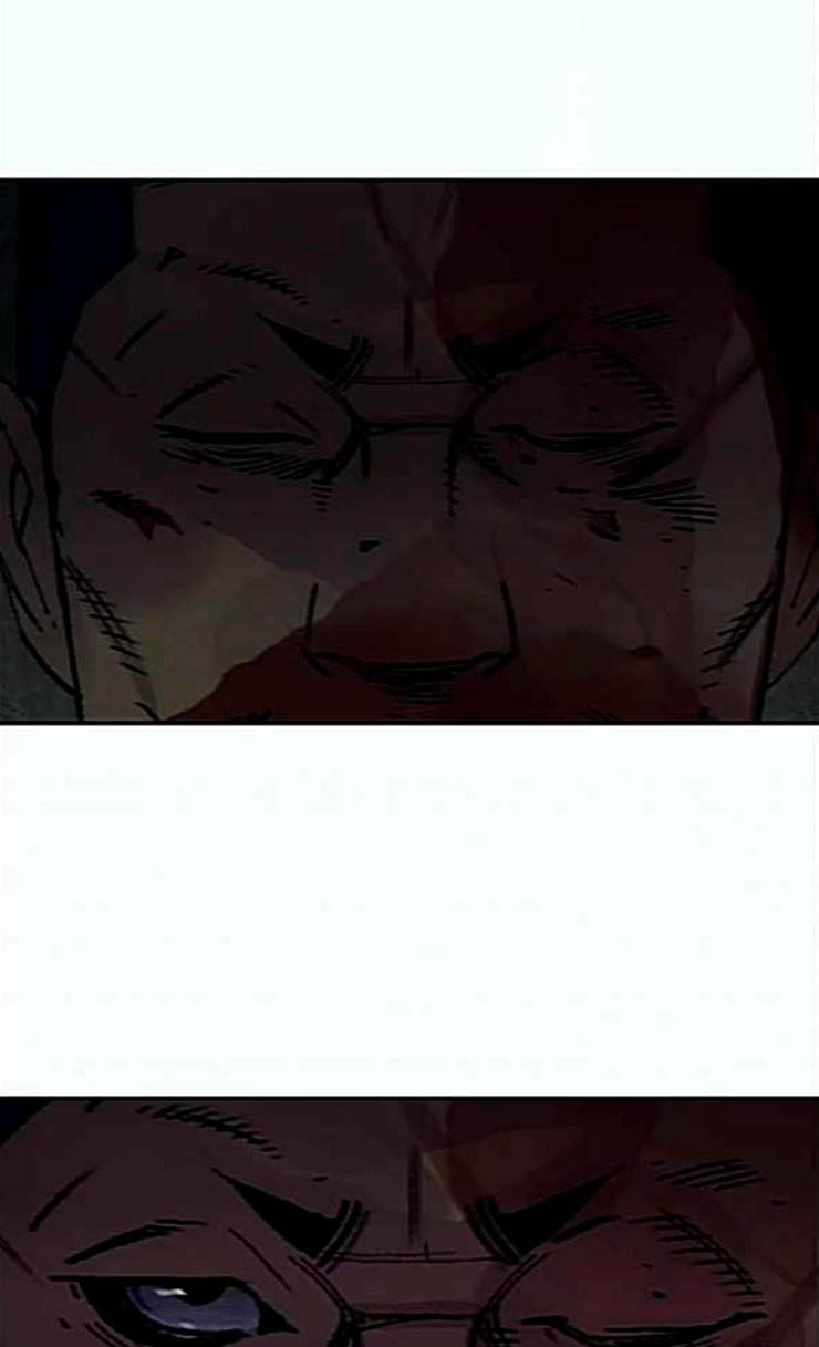 금붕어 64화 97