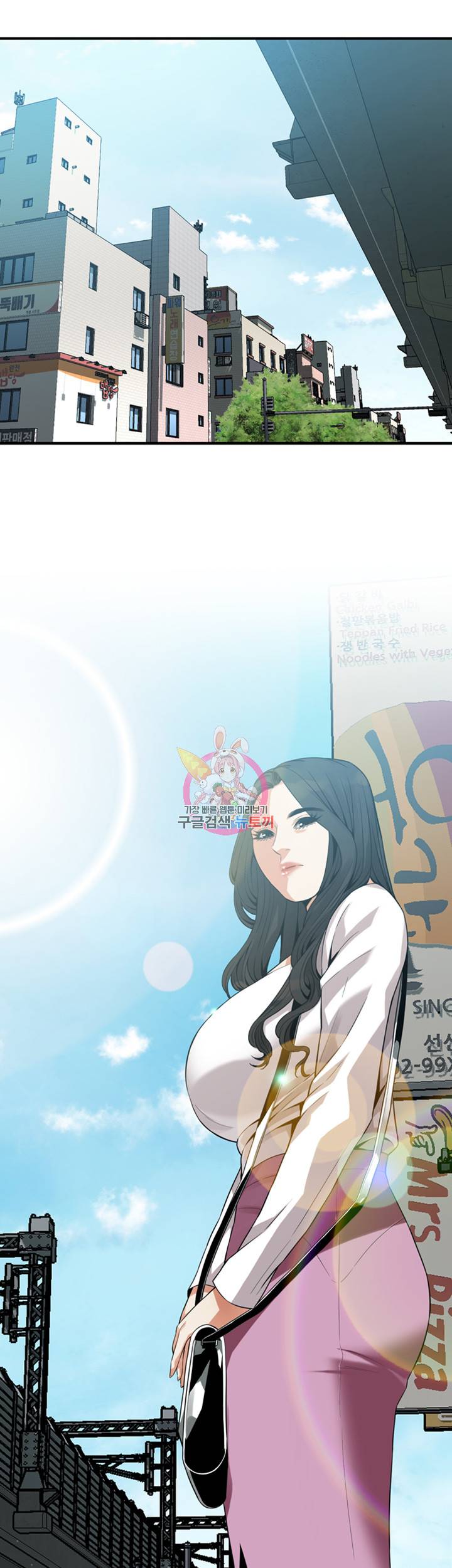 훔쳐보기 165화 5