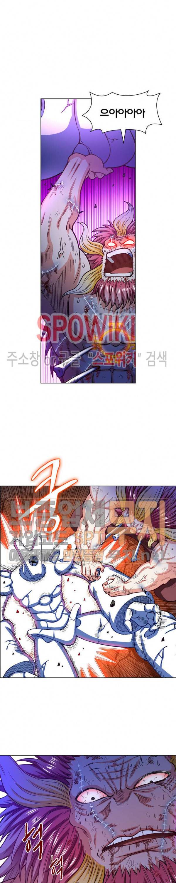 신으로 태어났습니다 153화 3