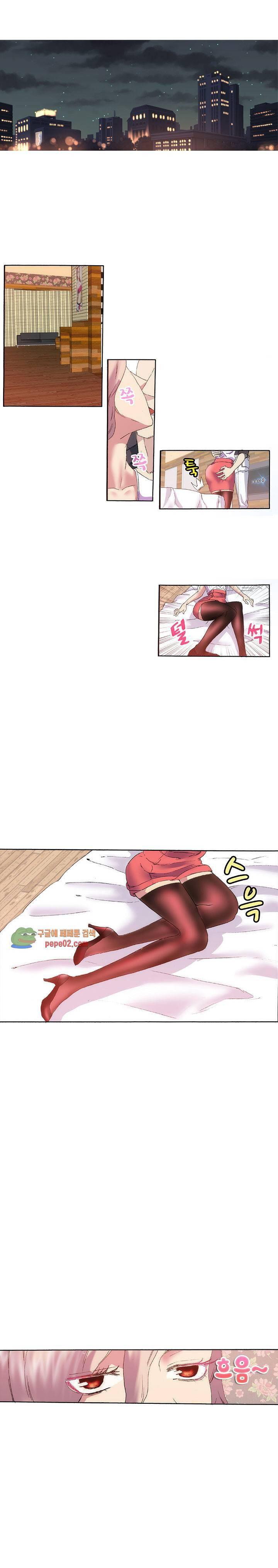 XX있니없니 9화 1