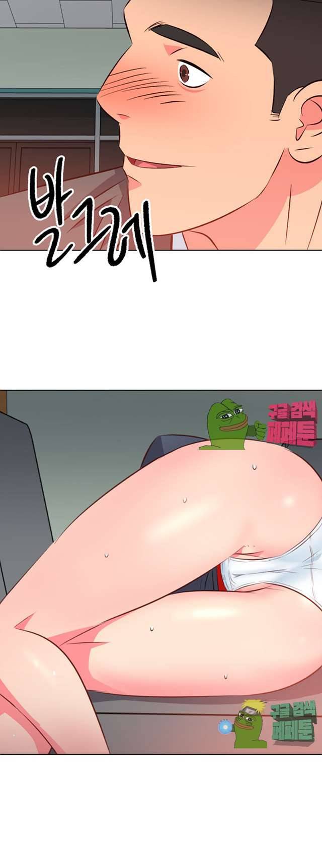 모텔 303호 16화 6