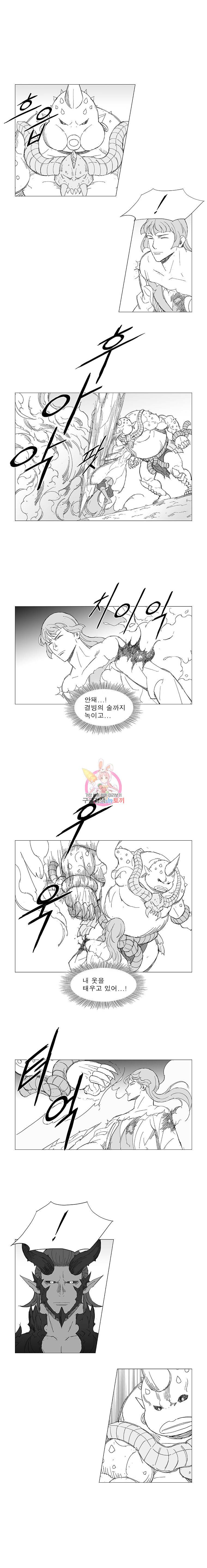 풍검 27화 3