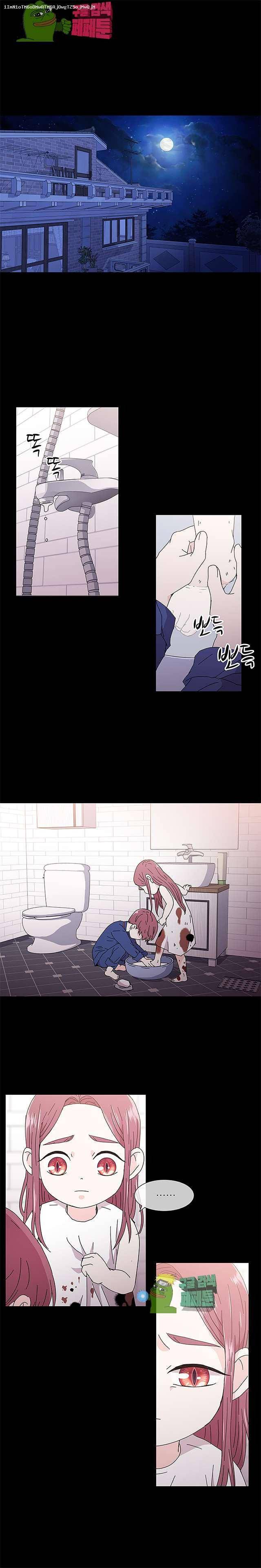 너를 기다리는 날 20화 1