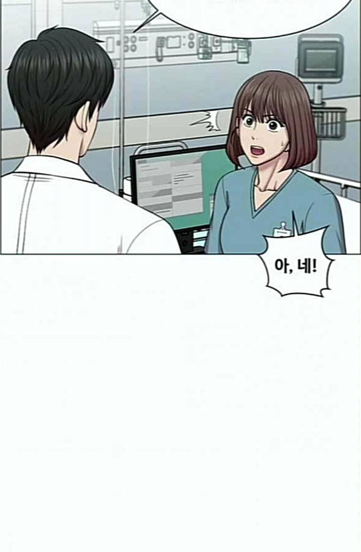 중증외상센터 골든 아워 19화 백령도로 8