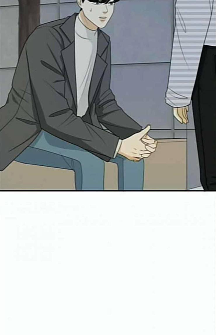 간 떨어지는 동거 140화 우여곡절 2 5