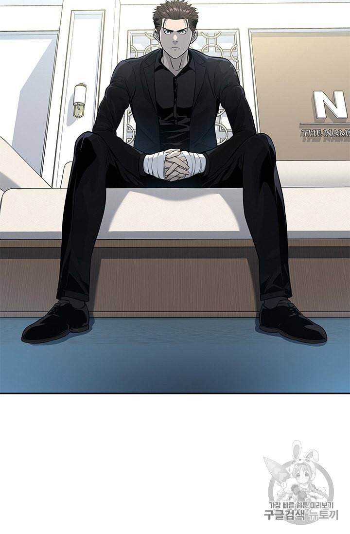 갓 오브 블랙필드 24화 2