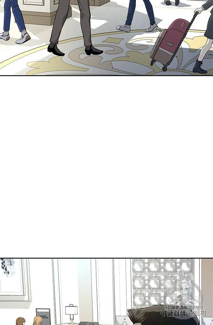 갓 오브 블랙필드 24화 7