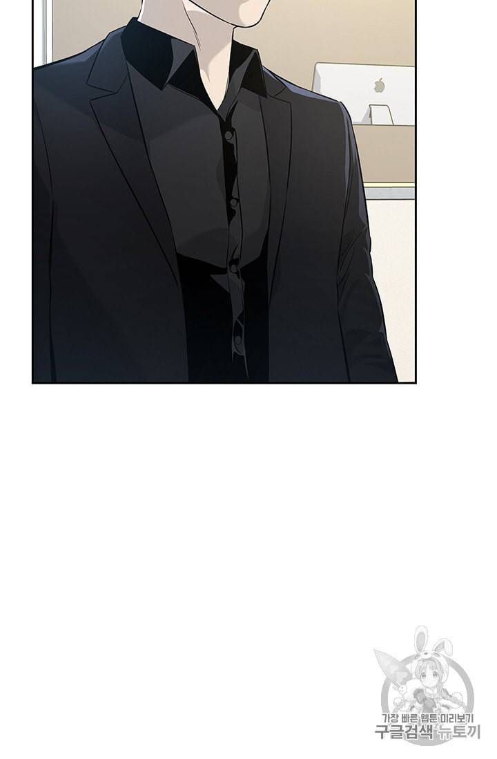 갓 오브 블랙필드 24화 14
