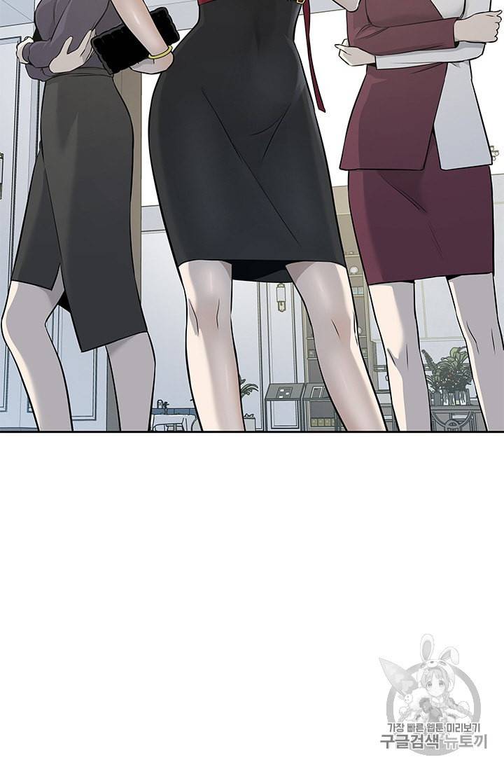 갓 오브 블랙필드 24화 17