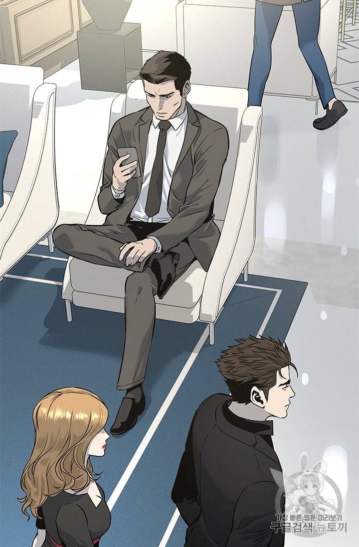 갓 오브 블랙필드 24화 20